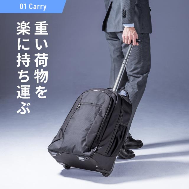 キャリーバッグ リュック機能 T字ハンドル 1本軸キャリーバー 2WAY ビジネス 機内持ち込み スーツケース 撥水 軽量 旅行 出張 1泊2日 ブラック[200-BAGCR015BK]_2