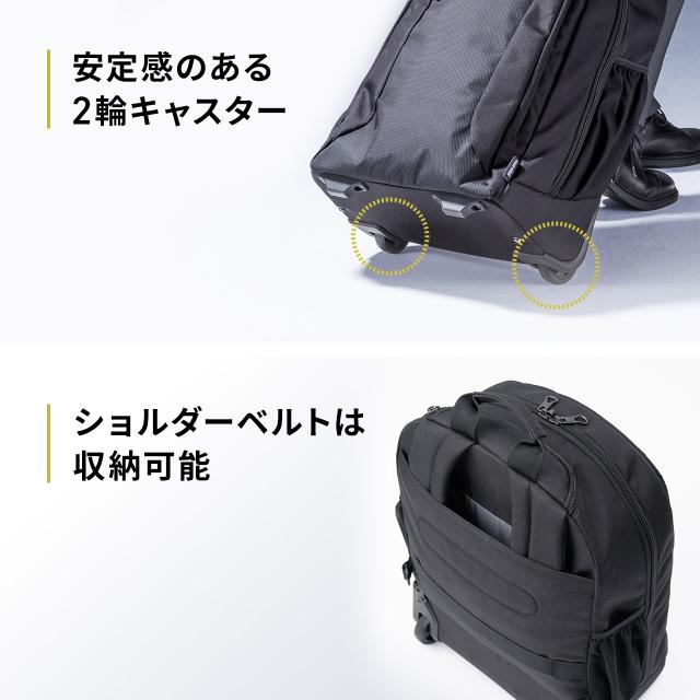 キャリーバッグ リュック機能 T字ハンドル 1本軸キャリーバー 2WAY ビジネス 機内持ち込み スーツケース 撥水 軽量 旅行 出張 1泊2日 ブラック[200-BAGCR015BK]_4