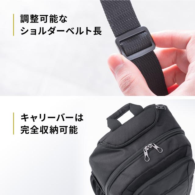 キャリーバッグ リュック機能 T字ハンドル 1本軸キャリーバー 2WAY ビジネス 機内持ち込み スーツケース 撥水 軽量 旅行 出張 1泊2日 ブラック[200-BAGCR015BK]_8