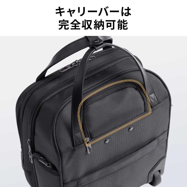 スリムキャリーバッグ ビジネスバッグ 大容量 22L 縦長 小型 機内持ち込み 2輪 旅行 出張 撥水 メンズ ブラック[200-BAGCR016BK]_10