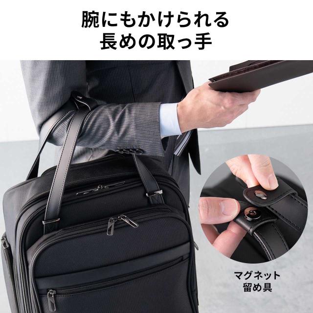 スリムキャリーバッグ ビジネスバッグ 大容量 22L 縦長 小型 機内持ち込み 2輪 旅行 出張 撥水 メンズ ブラック[200-BAGCR016BK]_12
