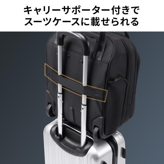 スリムキャリーバッグ ビジネスバッグ 大容量 22L 縦長 小型 機内持ち込み 2輪 旅行 出張 撥水 メンズ ブラック[200-BAGCR016BK]_13