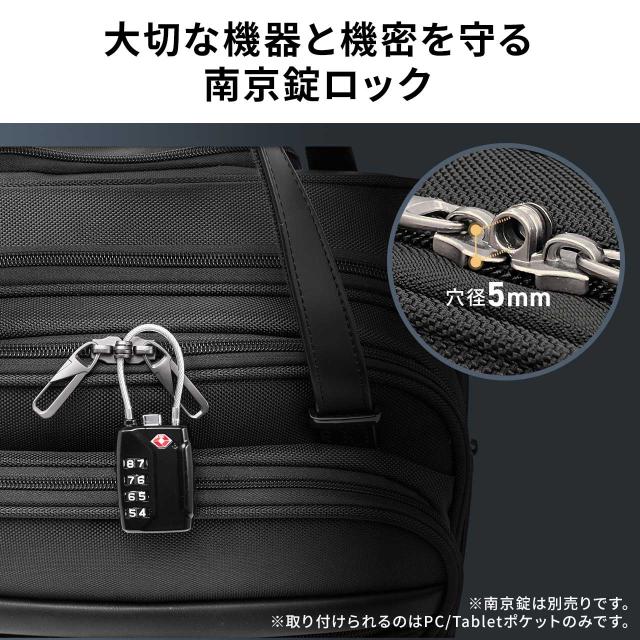 スリムキャリーバッグ ビジネスバッグ 大容量 22L 縦長 小型 機内持ち込み 2輪 旅行 出張 撥水 メンズ ブラック[200-BAGCR016BK]_14