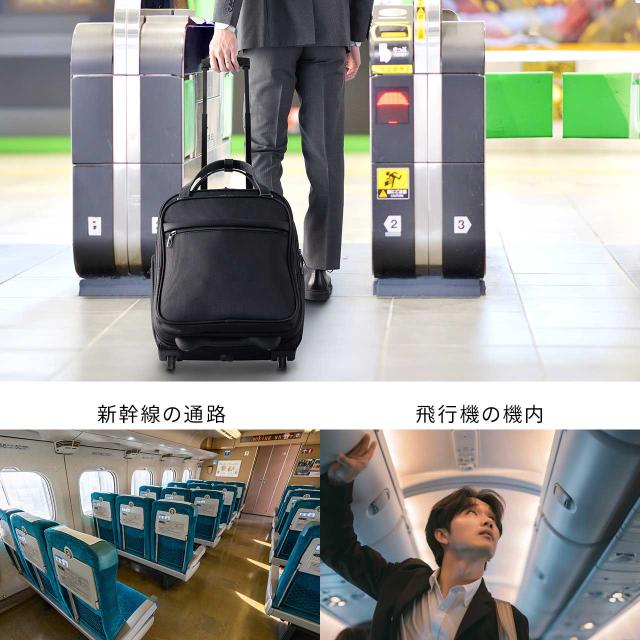 スリムキャリーバッグ ビジネスバッグ 大容量 22L 縦長 小型 機内持ち込み 2輪 旅行 出張 撥水 メンズ ブラック[200-BAGCR016BK]_2