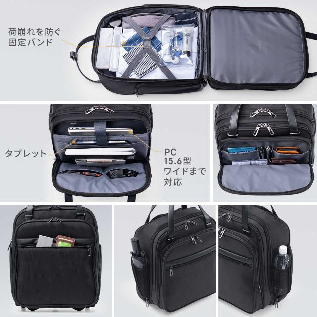 スリムキャリーバッグ ビジネスバッグ 大容量 22L 縦長 小型 機内持ち込み 2輪 旅行 出張 撥水 メンズ ブラック[200-BAGCR016BK]_6