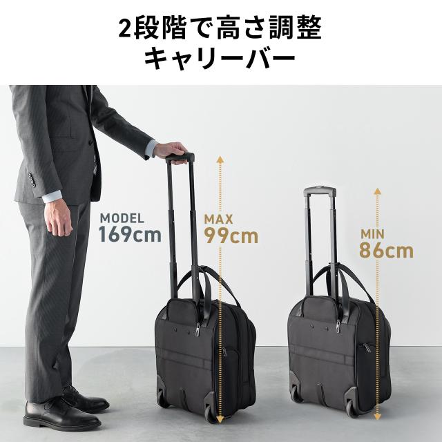 スリムキャリーバッグ ビジネスバッグ 大容量 22L 縦長 小型 機内持ち込み 2輪 旅行 出張 撥水 メンズ ブラック[200-BAGCR016BK]_9