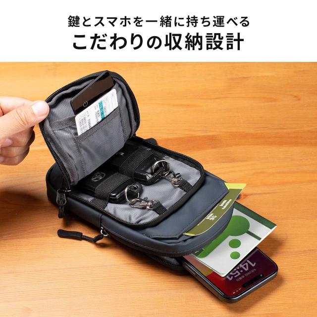 スマホポーチ スマートキーケース スマートキー2個収納 カード