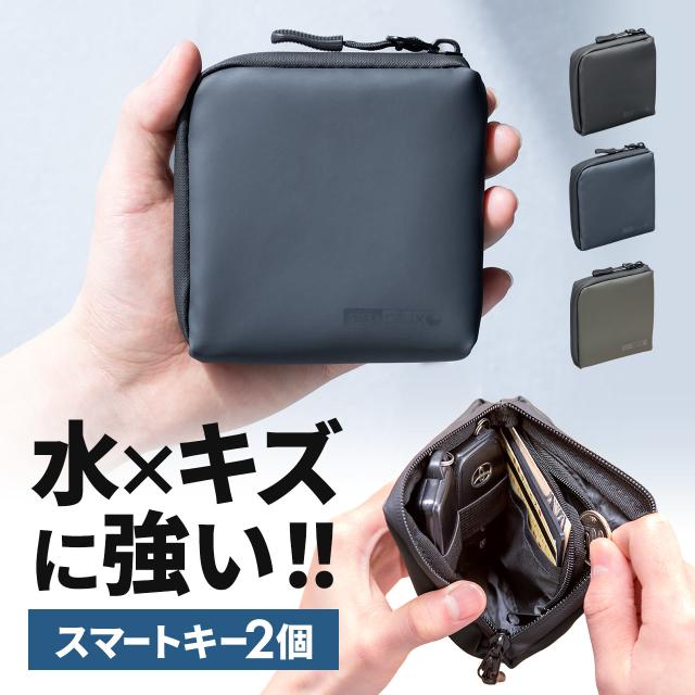 スマートキーケース 楽天市場】【50％OFFセール！7/19 20:00〜7/26 1:59】キーケース