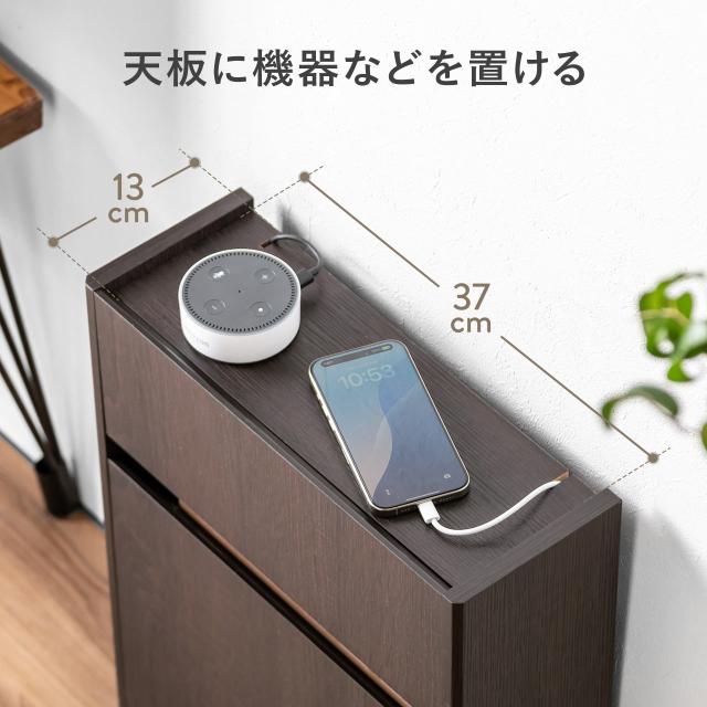 ルーター収納ボックス ケーブルボックス 幅40cm 高さ52.4cm 充電