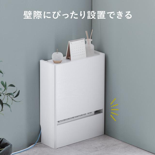 ルーター収納ボックス ケーブルボックス 幅40cm 高さ52.4cm 充電