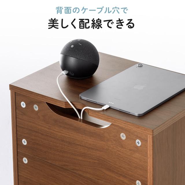 ロボット掃除機収納ボックス 自動ゴミ収集機能付き機種対応 ダストボックス対応 ルンバ基地 ルーター収納 ケーブル収納 タップボックス 充電ステーション 木製 3段 高さ85cm ダークブラウン ライトブラウン ホワイト[200-CB062]
