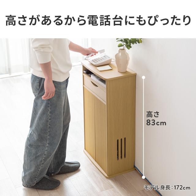 木製電話台 引き出し付き ブラウン 電話台 完成品 スリム 幅34cm リビング収納 木製 薄型 引き出し