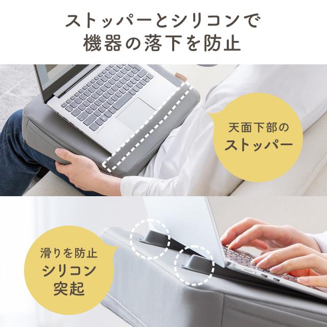 角度調整可能 膝上テーブル クッション付き Amazon.co.jp: 膝上テーブル マウステーブル 角度調整可能 15.6