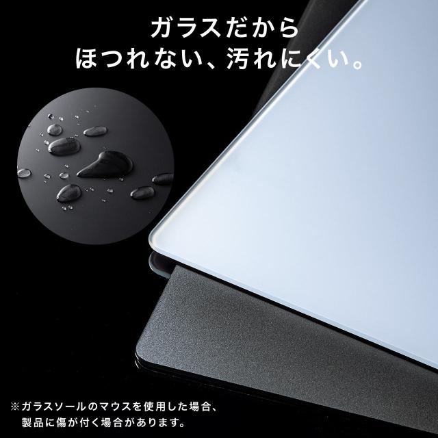 ガラスマウスパッド 大型 ゲーミング 強化ガラス 幅50cm 高さ40cm 9H