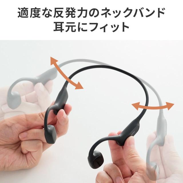 集音器 骨伝導 両耳 かんたん操作 左右音量調整 USB充電式 ノイズ除去