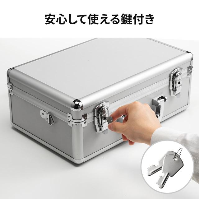 ワイヤレスガイドシステム収納ケース 400-HSGS002/MM-WGS6用 キャリングケース アルミケース 鍵付 ショルダーベルト付[400-HSGS-BOX2K]_4