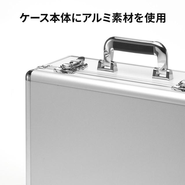 ワイヤレスガイドシステム収納ケース 400-HSGS002/MM-WGS6用 キャリングケース アルミケース 鍵付 ショルダーベルト付[400-HSGS-BOX2K]_6