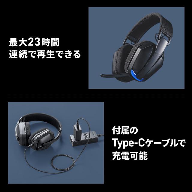 ワイヤレスヘッドセット ゲーミング eスポーツ 軽量 169g ミュート
