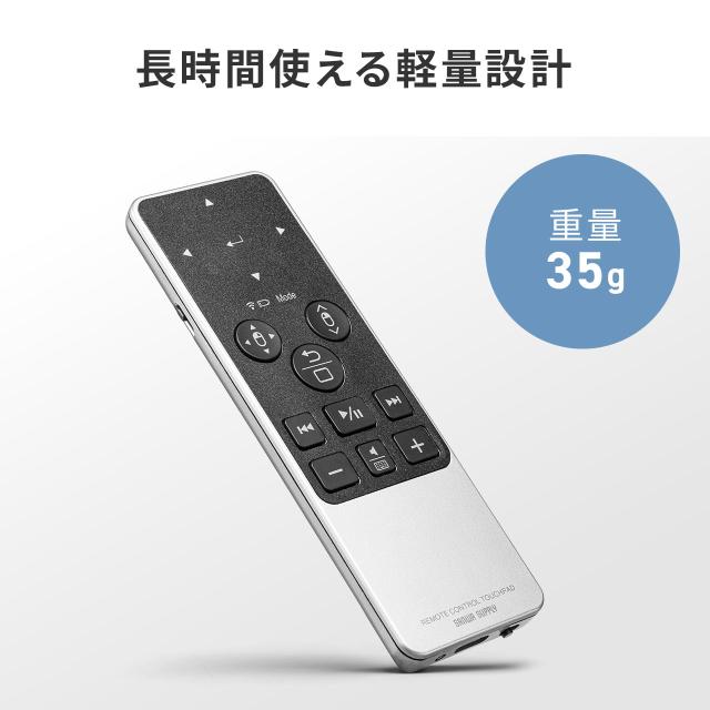 タッチパッド付きマウス Bluetooth ごろ寝マウス プレゼン ハンディ