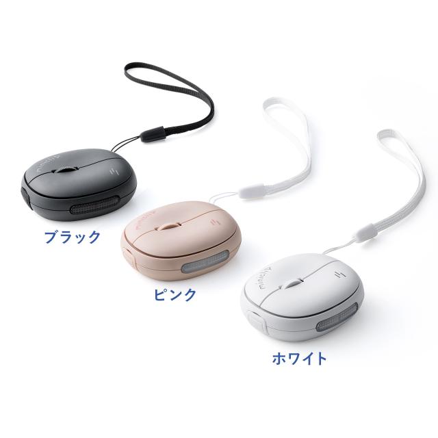 超小型 マウス Bluetooth ワイヤレス ストラップ付き 5ボタン
