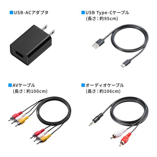 ビデオキャプチャー RCA AV S端子 HDMI出力 キャプチャーボード 480p
