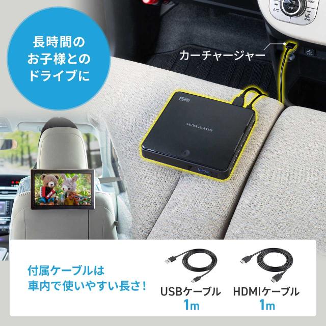 ミニDVDプレーヤー CD 再生専用 USB給電 リージョンフリー 地デジ CPRM