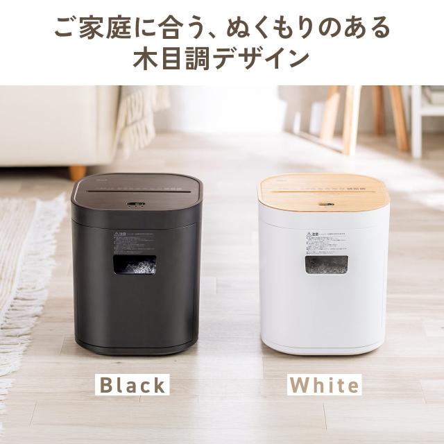 静音シュレッダー コンパクトシュレッダー パーソナルシュレッダー