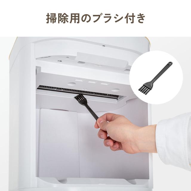静音シュレッダー コンパクトシュレッダー パーソナルシュレッダー