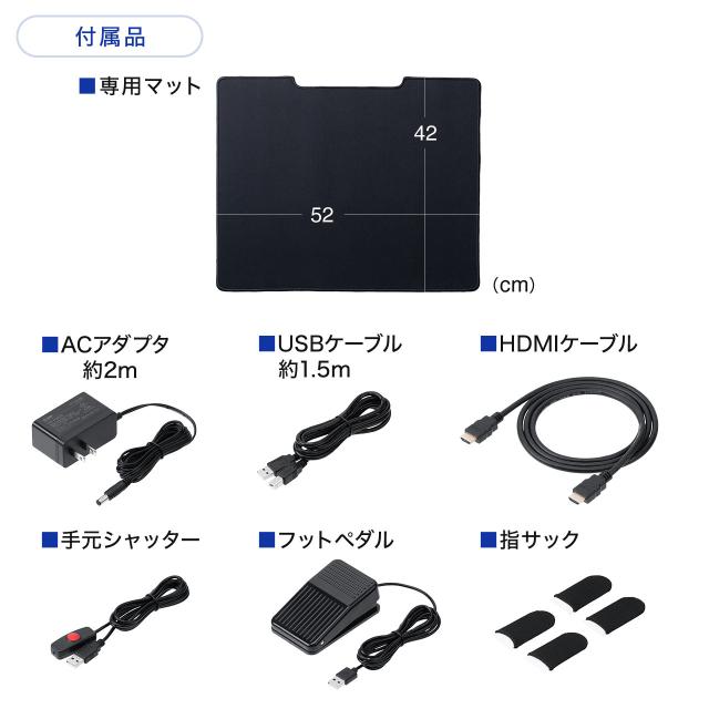 ドキュメントスキャナー パソコン不要 A3サイズ モニター付き 1600万
