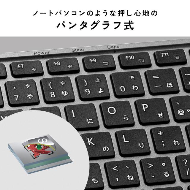ワイヤレスキーボード Bluetoothキーボード 折りたたみ iPhone iPad対応 日本語配列 Bluetooth5.1 充電式 日本語取説あり[400-SKB080]_10