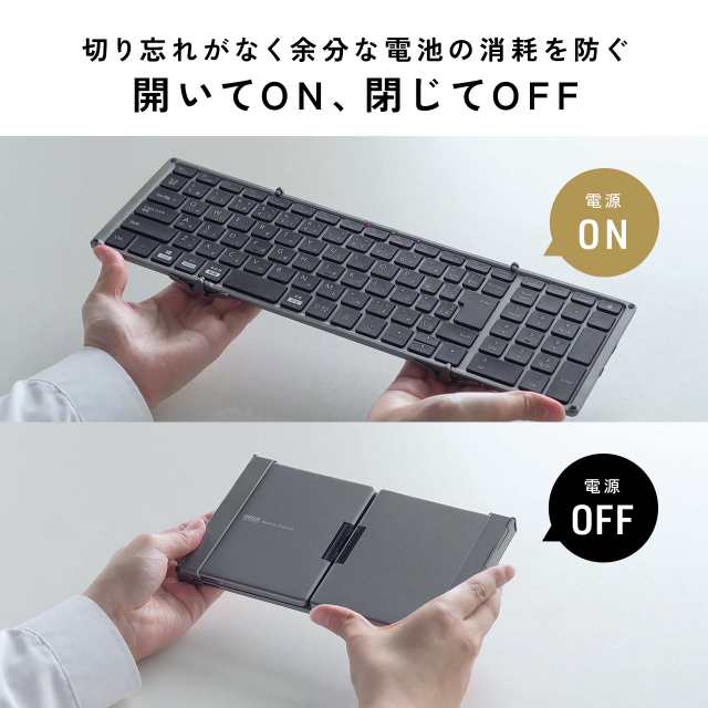 Amazon.co.jp: Bluetoothキーボード折りたたみ 超軽量 スマホ