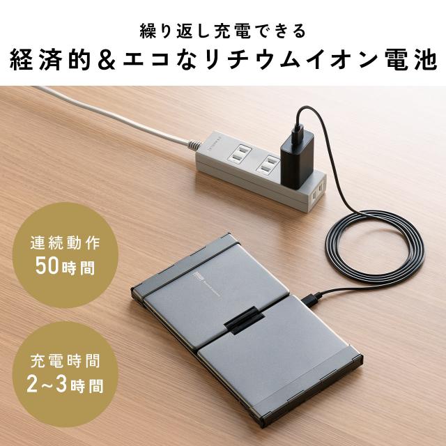 ワイヤレスキーボード Bluetoothキーボード 折りたたみ iPhone iPad対応 日本語配列 Bluetooth5.1 充電式 日本語取説あり[400-SKB080]_7