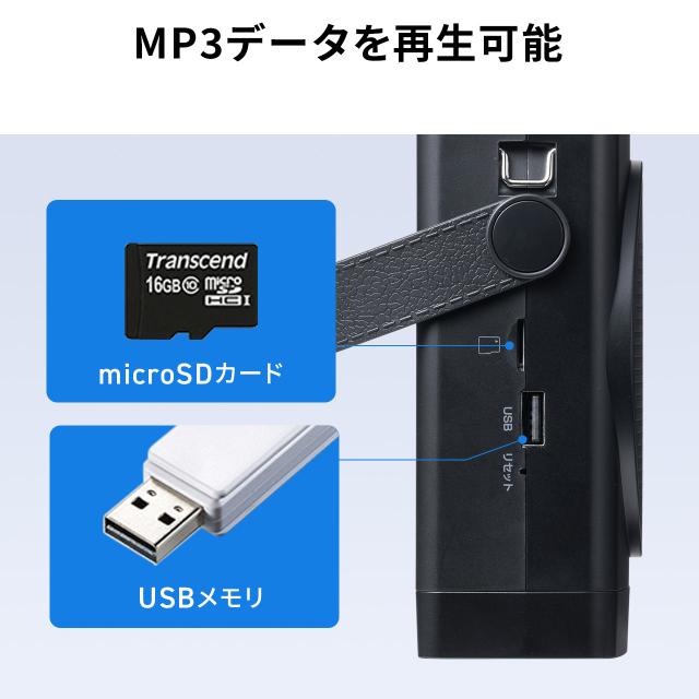 拡声器 ハンズフリースライドドア ポータブル マイク ワイヤレス 有線