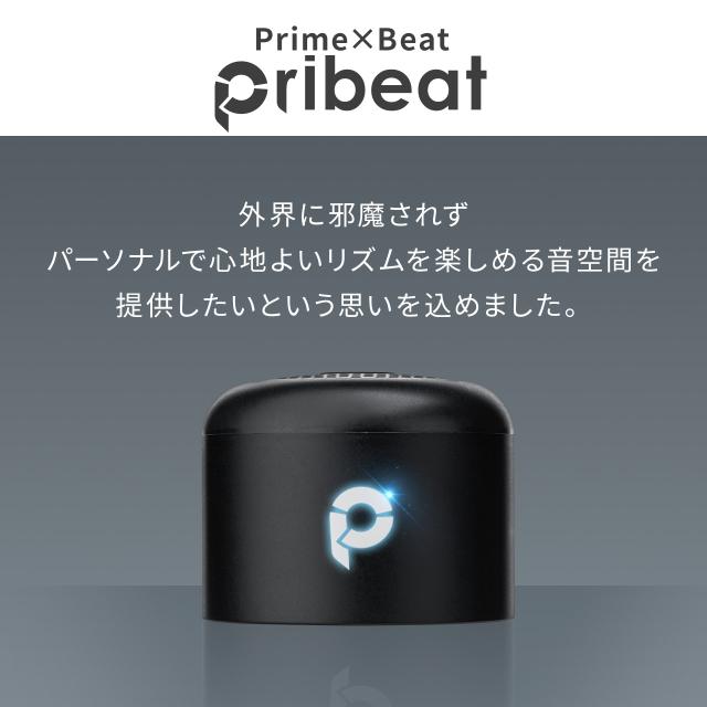 【2個セット】防水スピーカー Bluetooth ワイヤレス お風呂スピーカー 磁石取付 IPX6 コンパクト 小型 長時間再生[400-SP119-2]_12