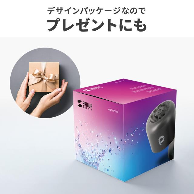 【2個セット】防水スピーカー Bluetooth ワイヤレス お風呂スピーカー 磁石取付 IPX6 コンパクト 小型 長時間再生[400-SP119-2]_13