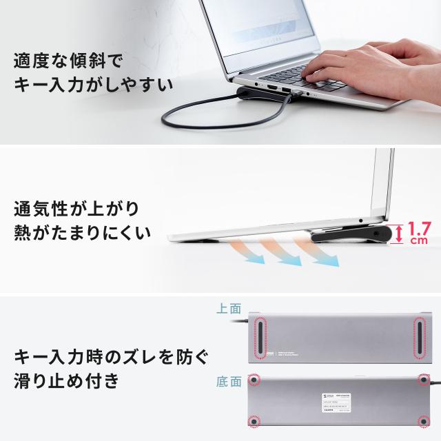 ドッキングステーション USB-C 2画面出力 HDMI×2 + VGA フルHD スタンド型 PD100W 11in1 USBハブ ケーブル一体型 法人[400-VGA028]_7