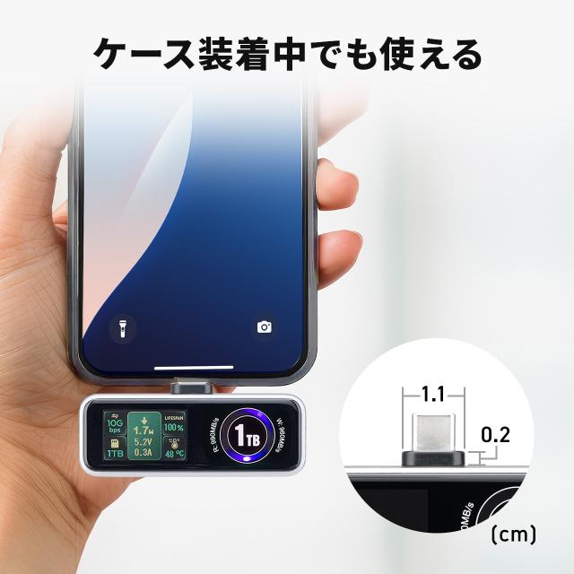 SSD 外付け 2TB 冷却ファン内蔵 液晶画面付き USB-C USB3.2Gen2 コンパクト ポータブル PD充電対応 バックアップ 超小型 読込990MB/s 書込960MB/s[600-IPCFAN2TB]