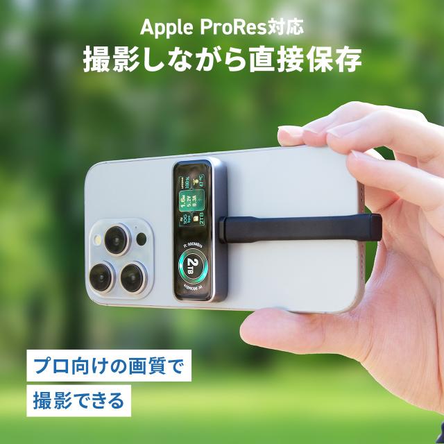 SSD 外付け 2TB 冷却ファン内蔵 液晶画面付き USB-C USB3.2Gen2 コンパクト ポータブル PD充電対応 バックアップ 超小型 読込990MB/s 書込960MB/s[600-IPCFAN2TB]