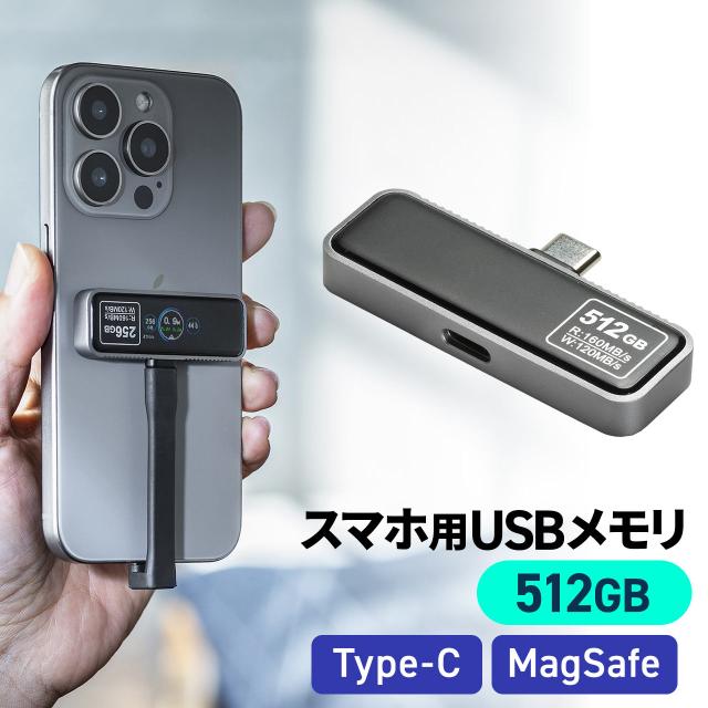 SPドラムユニット 8400 リコー 513721