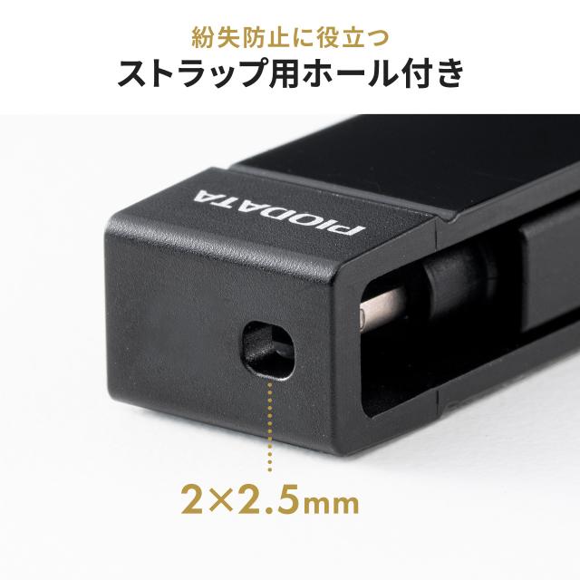 ライトニング ＆ Type-C USBメモリ 128GB MFi認証 iPhone iPad Android