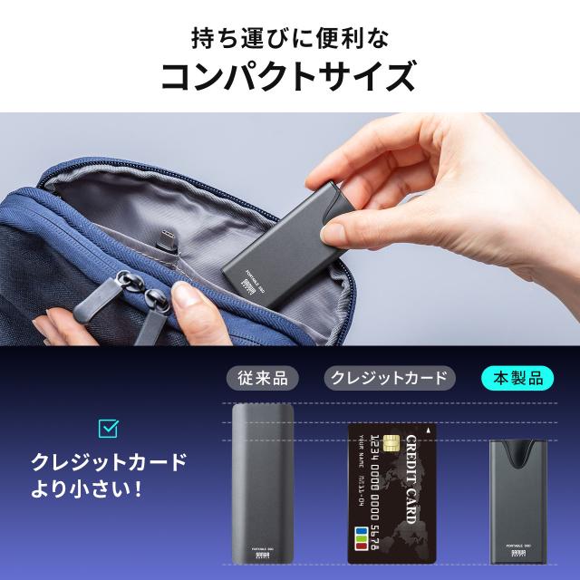 ポータブルSSD 2TB 読出最大2000MB/s 超小型 USB Type-C接続 USB20Gbps USB3.2 Gen2×2 ケーブル型 シルバー[600-USSH2TB]_1