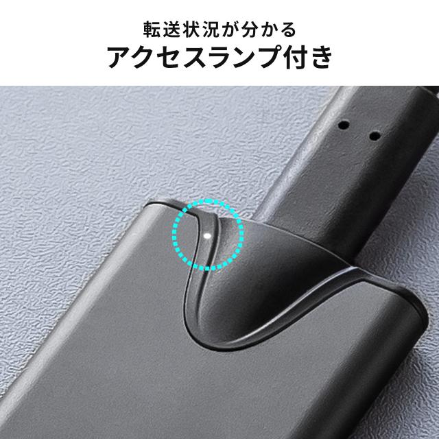 ポータブルSSD 2TB 読出最大2000MB/s 超小型 USB Type-C接続 USB20Gbps USB3.2 Gen2×2 ケーブル型 シルバー[600-USSH2TB]_12