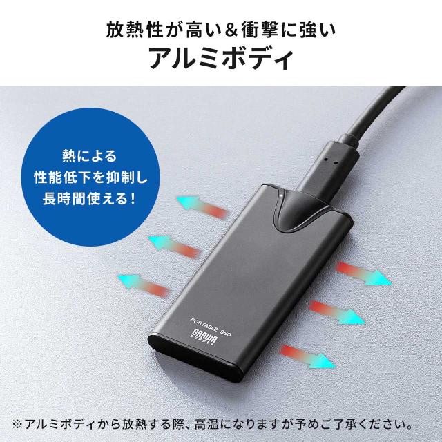 ポータブルSSD 2TB 読出最大2000MB/s 超小型 USB Type-C接続 USB20Gbps USB3.2 Gen2×2 ケーブル型 シルバー[600-USSH2TB]_9