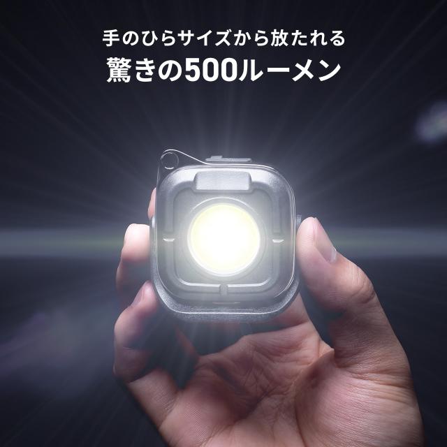 3個セット　500ルーメンLED 作業灯 cob 充電式 ライト 懐中電灯 懐中電灯 led COBライト 防水 充電式 800ルーメン スタンド USB充電