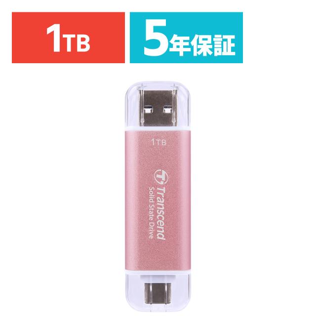 Transcend スティックSSD 1TB ESD310 ポータブルSSD USB3.2 Gen2 Type-A C iPhone16対応 ピンク[TS1TESD310P]