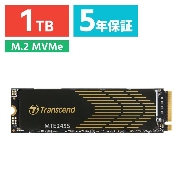 M.2 SSD 1TB Type2280 最大転送速度5300MB/s NVMe1.4準拠 PCIe4.0×4 片面実装 Transcend製[TS1TMTE245S]