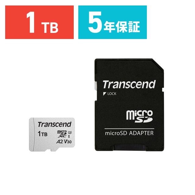 microSDXCカード 1TB Class10 UHS-I U3 U1 V30 A2 SD変換アダプタ付き Nintendo Switch ROG Ally 対応 Transcend製[TS1TUSD300S-A]