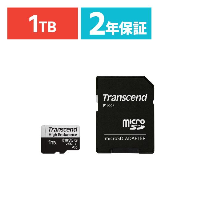 microSDXCカード 1TB 高耐久 Class10 UHS-I U3 V30 SDカード変換アダプタ付き ドラレコ Nintendo Switch 対応 Transcend製[TS1TUSD350V]