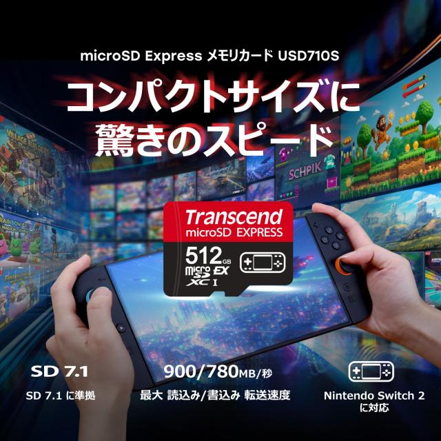 microSD Express 256GB Nintendo Switch2 動作確認済 最大転送速度900MB/s microSDカード microSDXC NVMe PCIe Gen3x1[TS256GUSD710S]_1