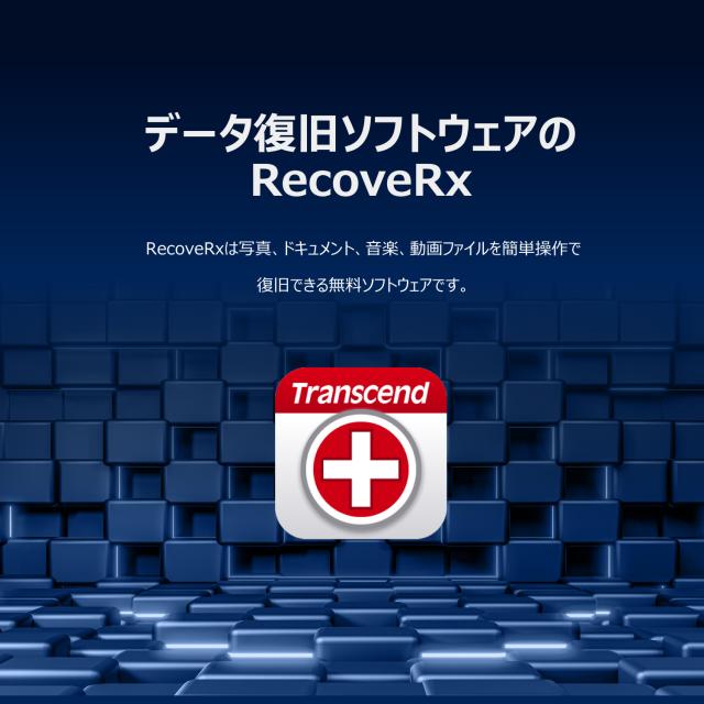 microSD Express 256GB Nintendo Switch2 動作確認済 最大転送速度900MB/s microSDカード microSDXC NVMe PCIe Gen3x1[TS256GUSD710S]_8